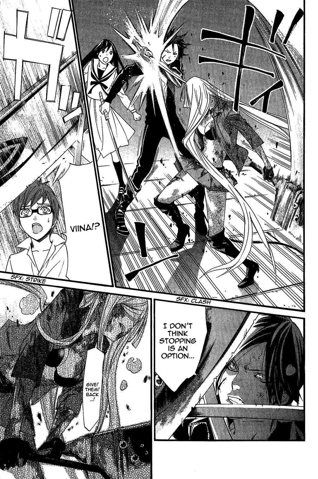 Noragami: Stray God Chapter 21 page 17