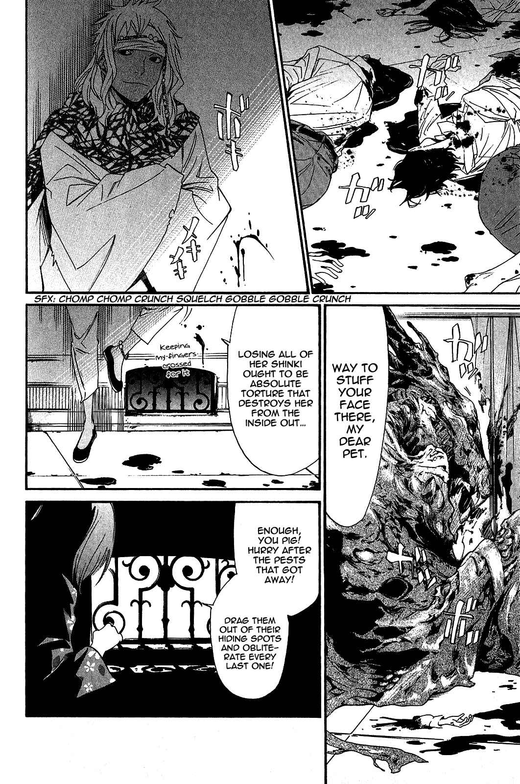 Noragami: Stray God Chapter 21 page 20