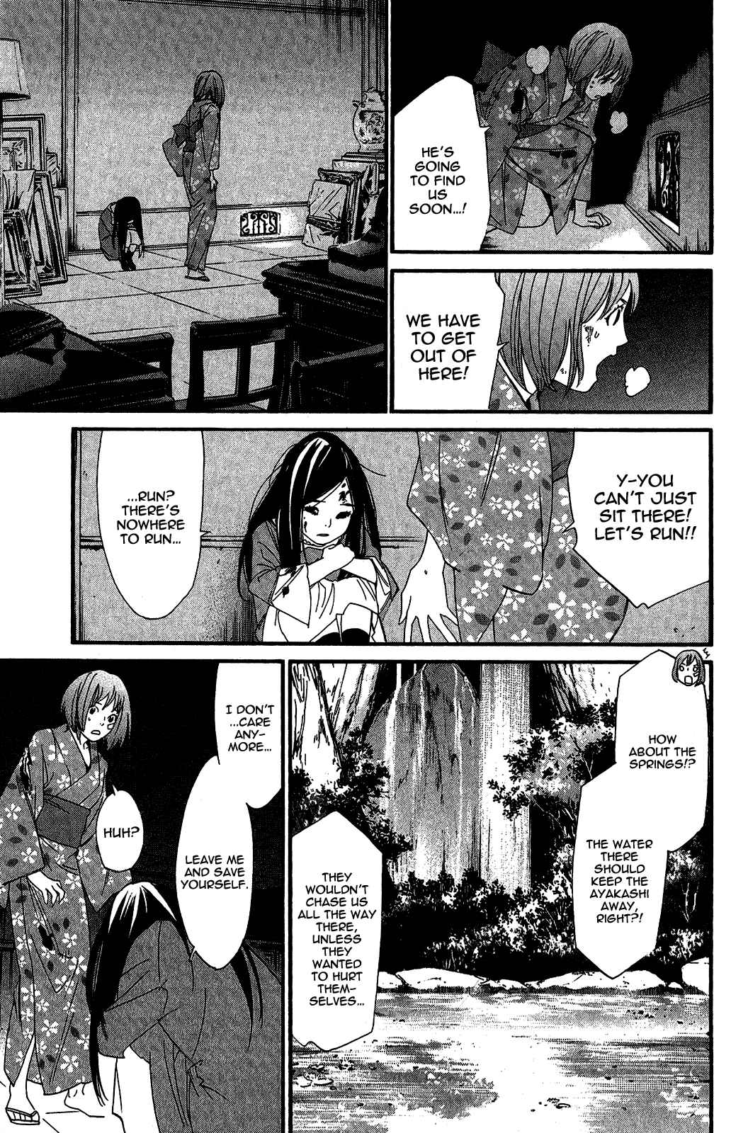 Noragami: Stray God Chapter 21 page 21