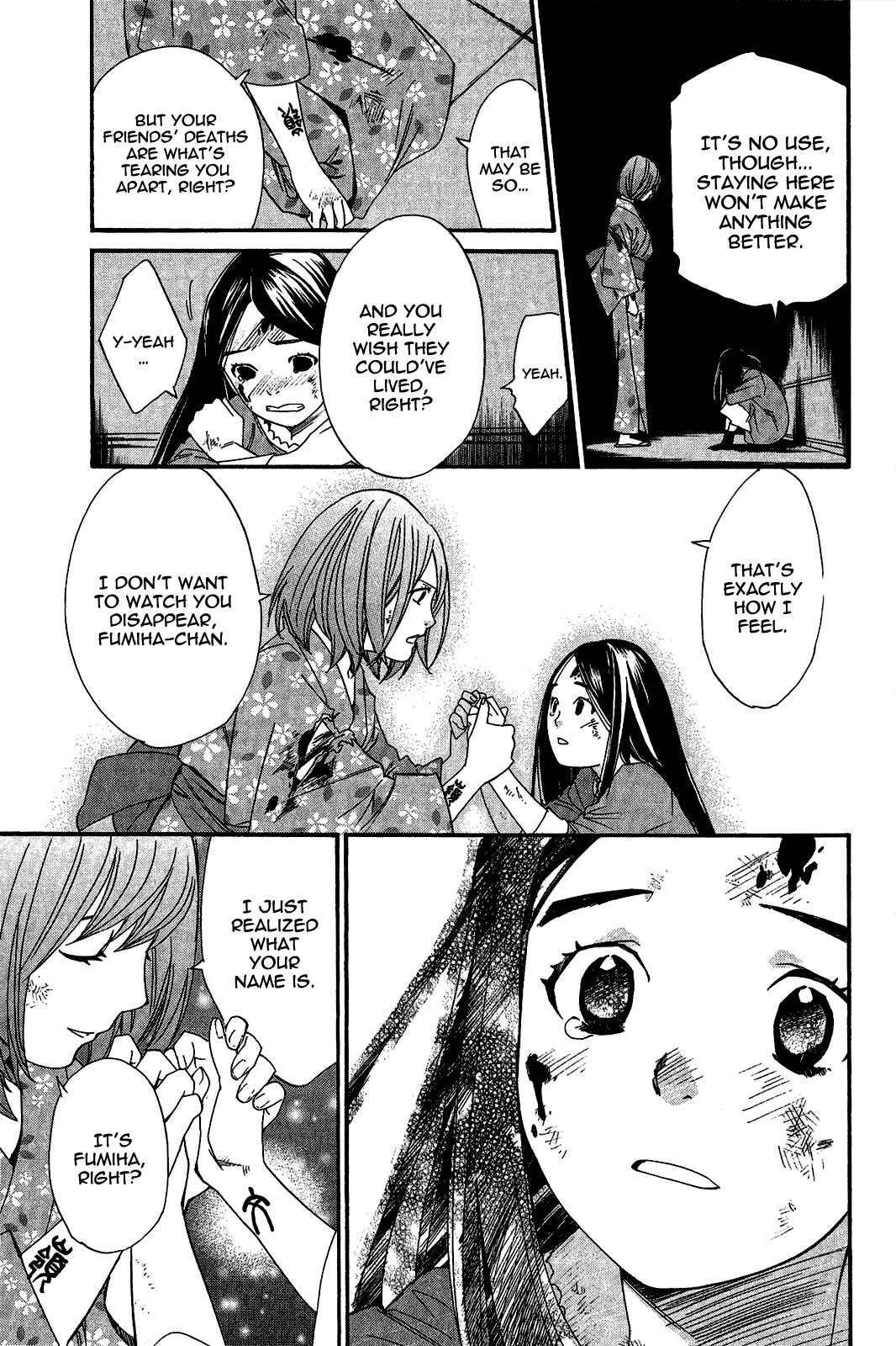 Noragami: Stray God Chapter 21 page 23