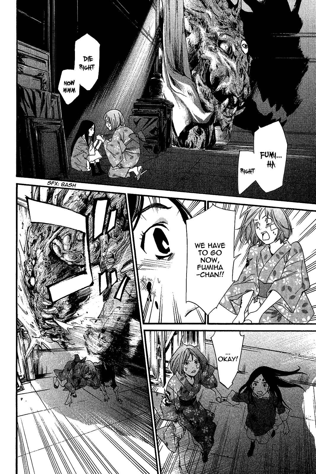 Noragami: Stray God Chapter 21 page 24