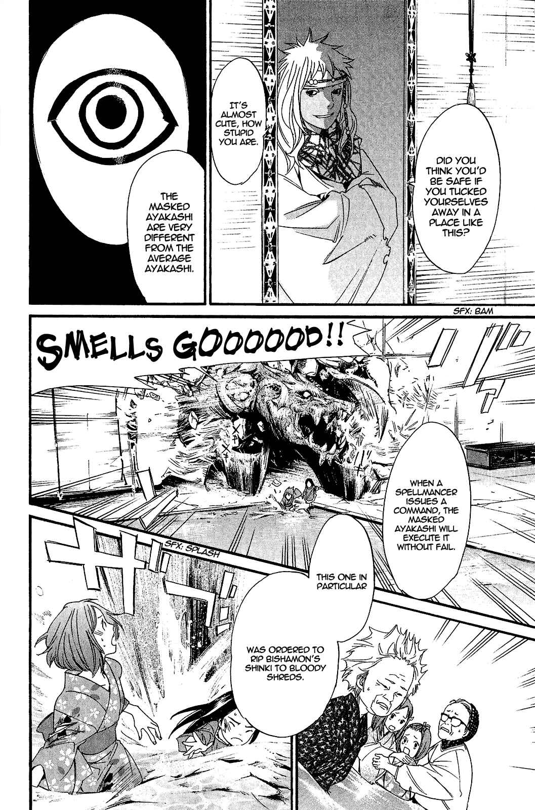 Noragami: Stray God Chapter 21 page 26