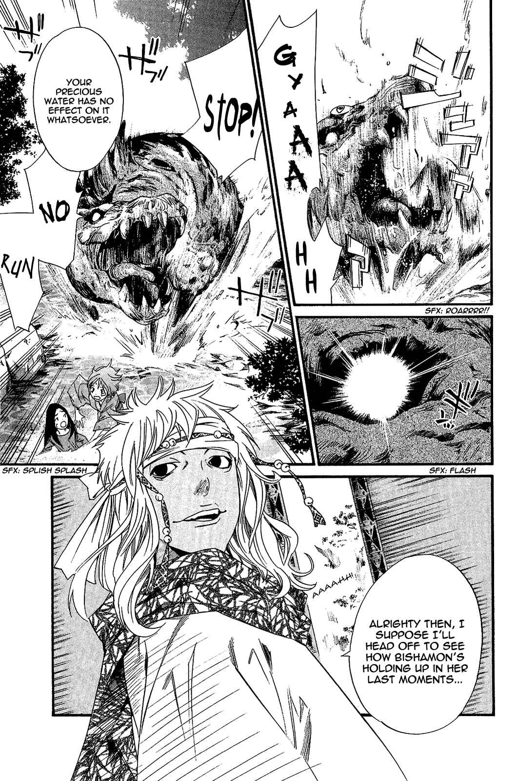 Noragami: Stray God Chapter 21 page 27