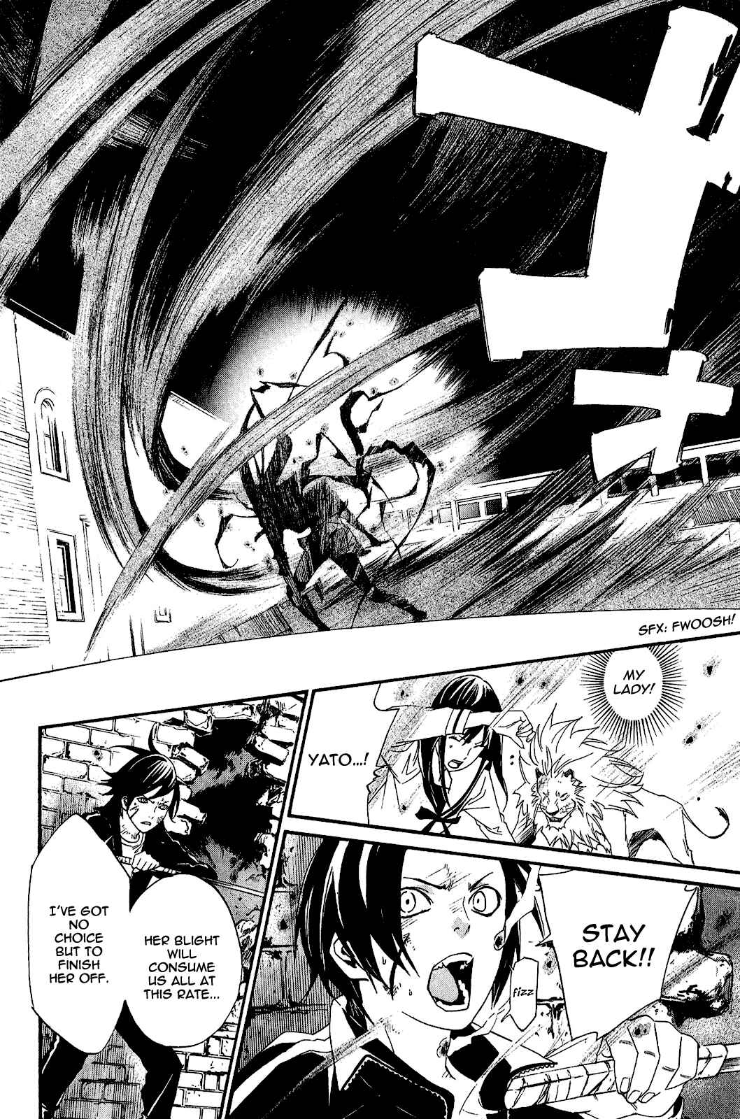 Noragami: Stray God Chapter 21 page 28