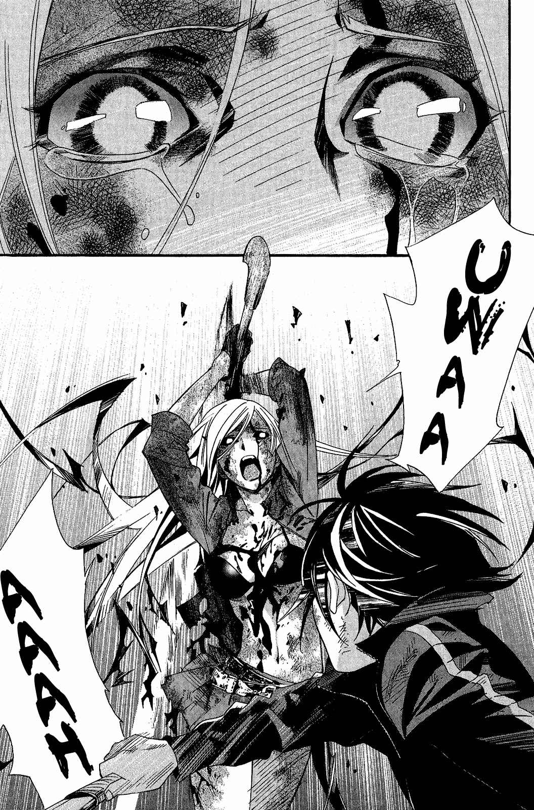 Noragami: Stray God Chapter 21 page 31