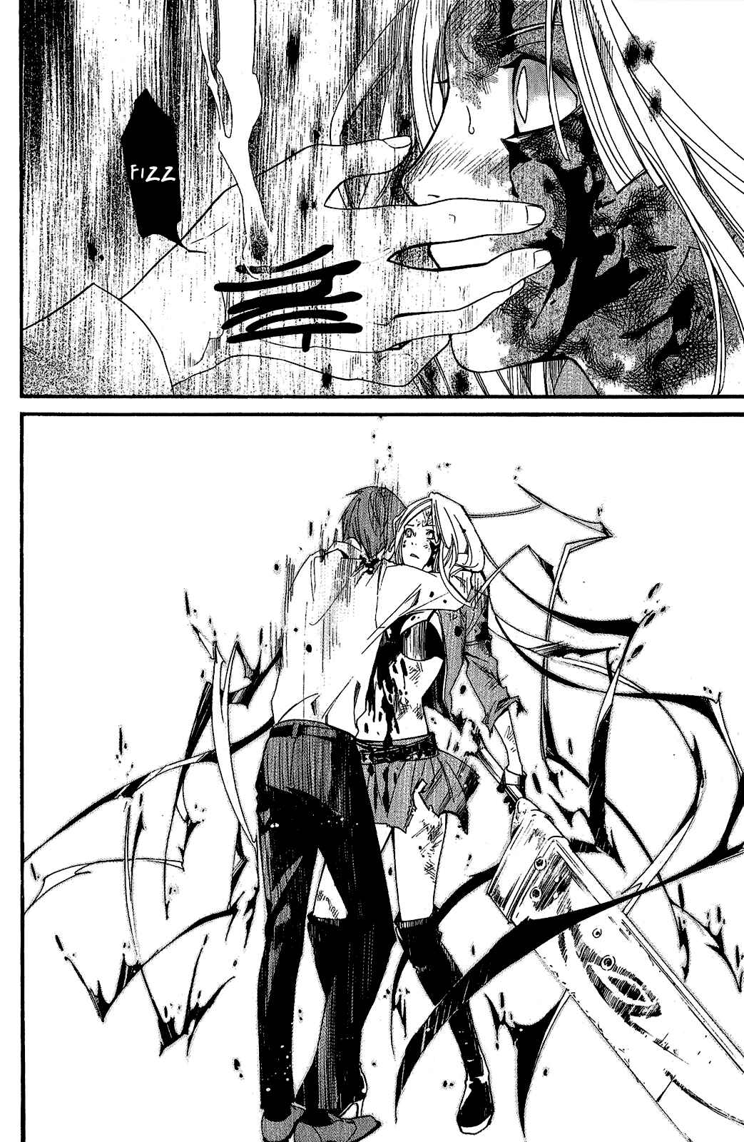 Noragami: Stray God Chapter 21 page 33