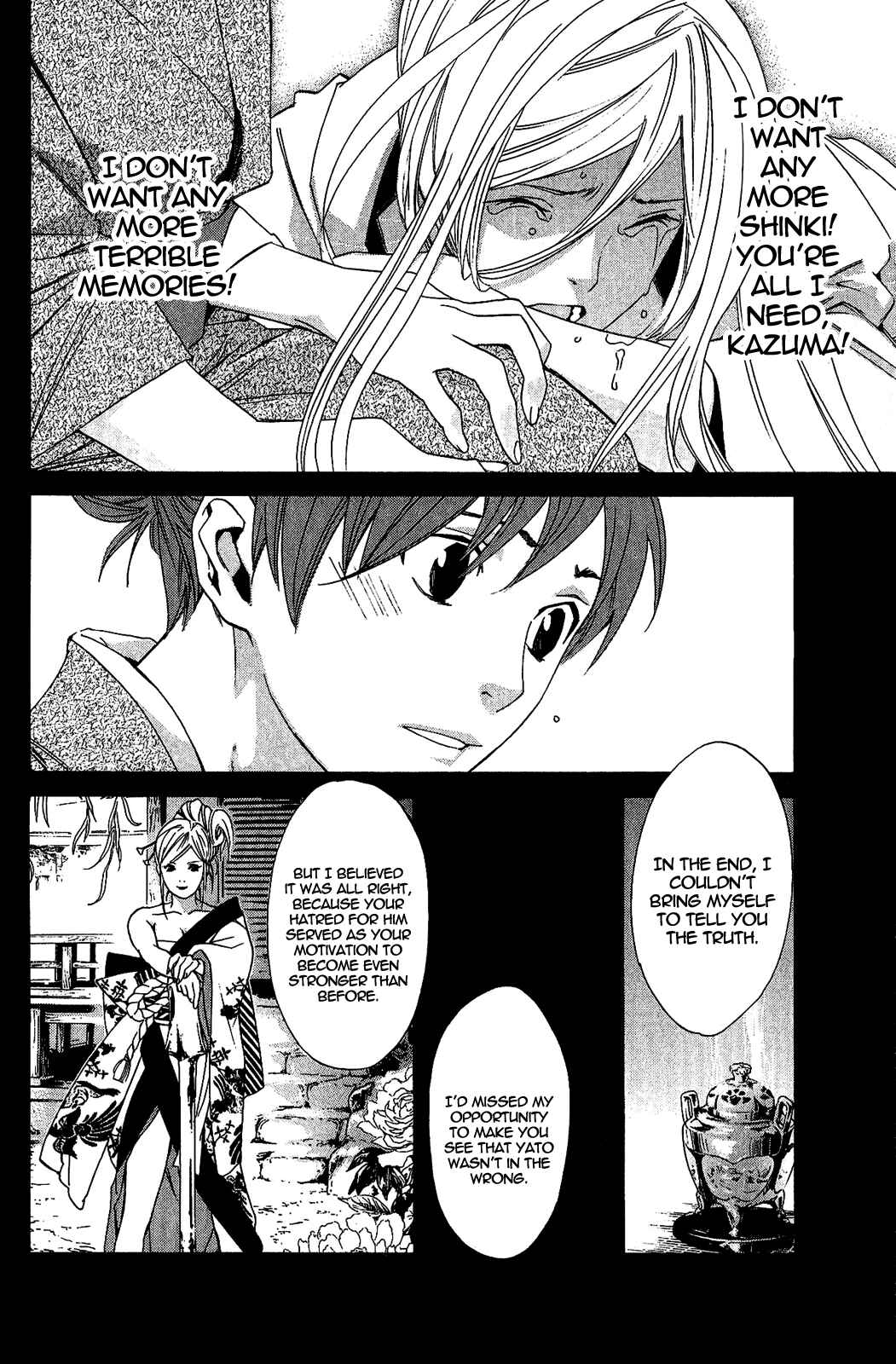 Noragami: Stray God Chapter 21 page 35