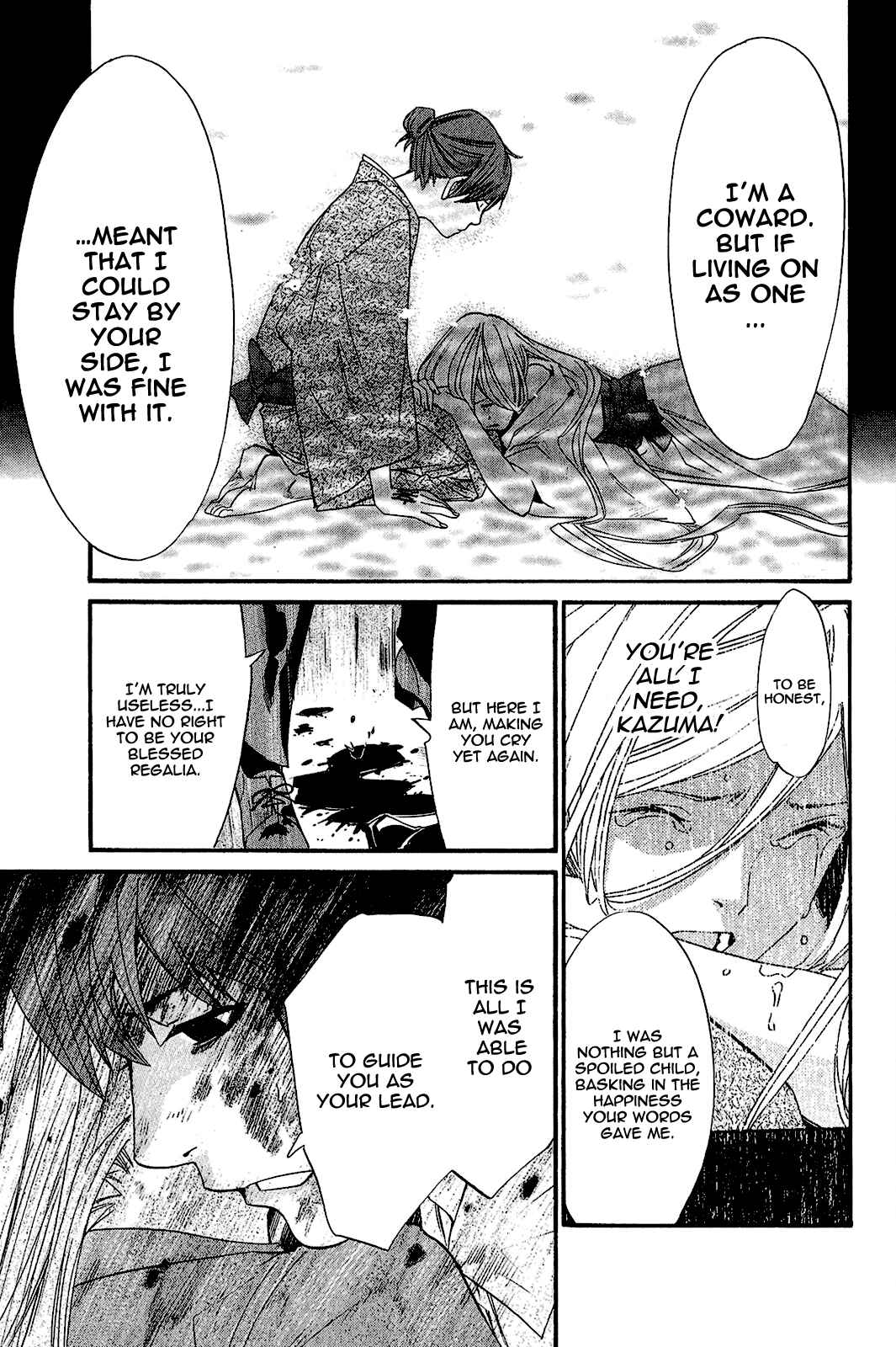 Noragami: Stray God Chapter 21 page 36