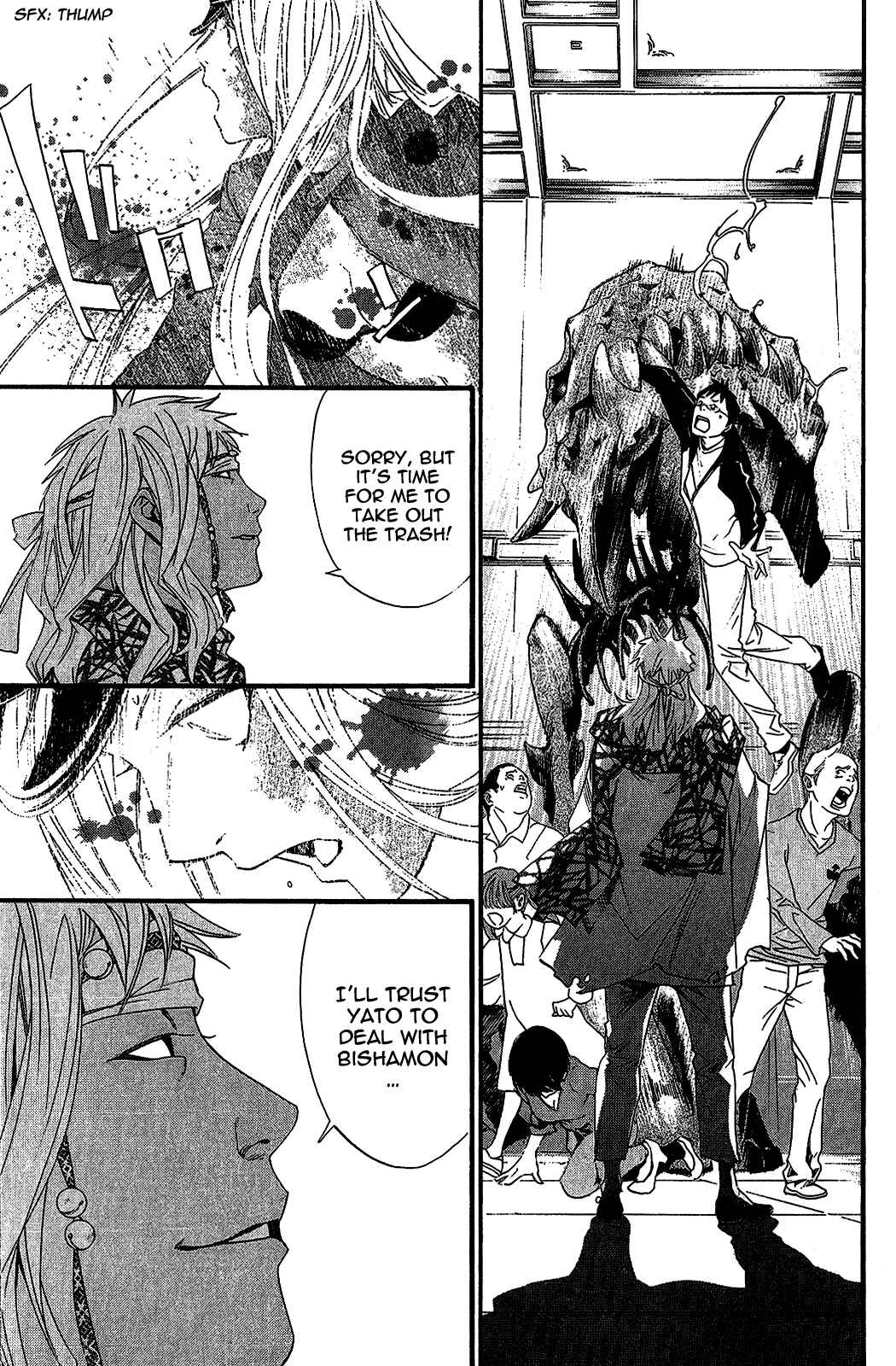 Noragami: Stray God Chapter 21 page 3