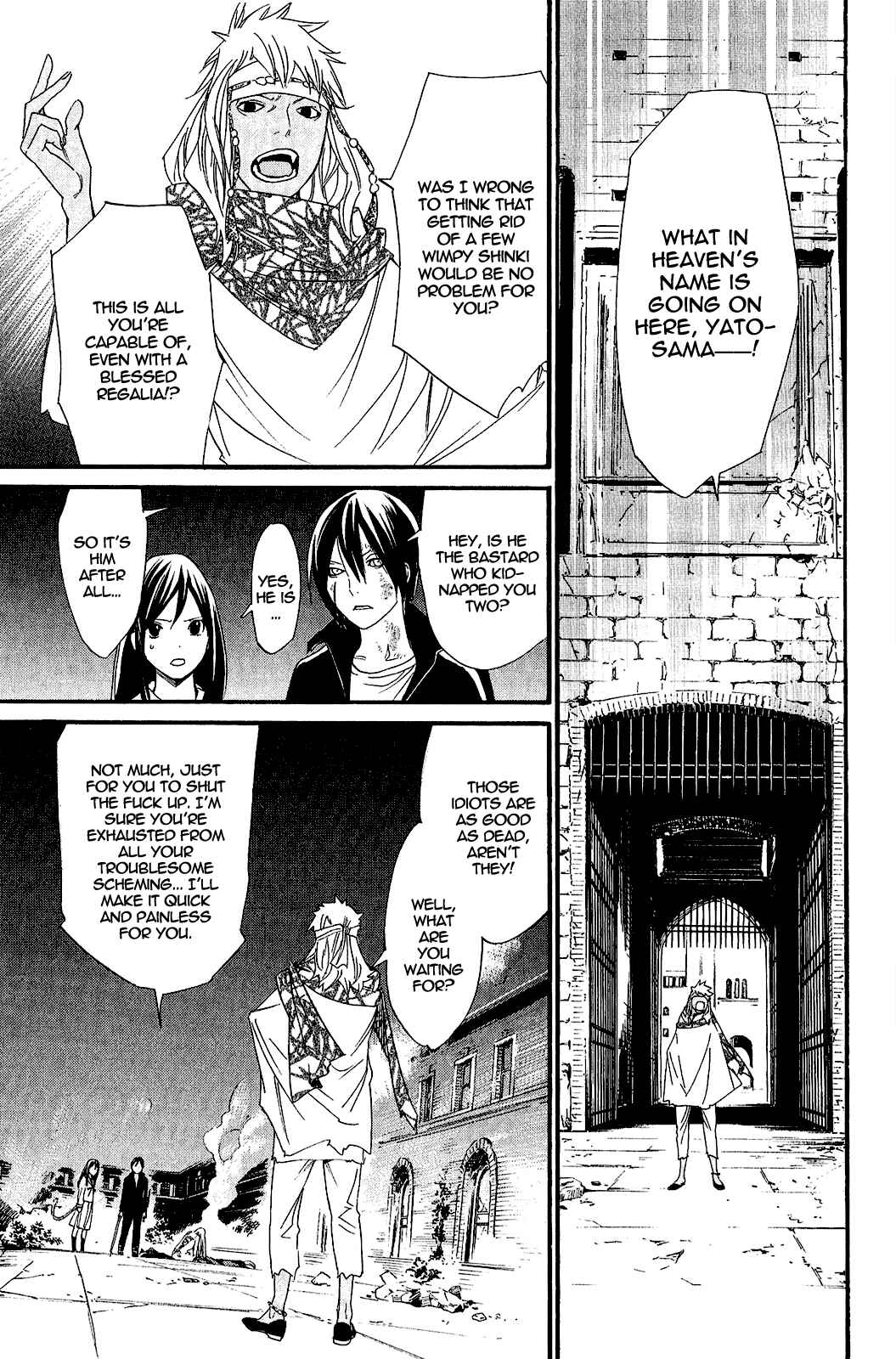 Noragami: Stray God Chapter 21 page 42