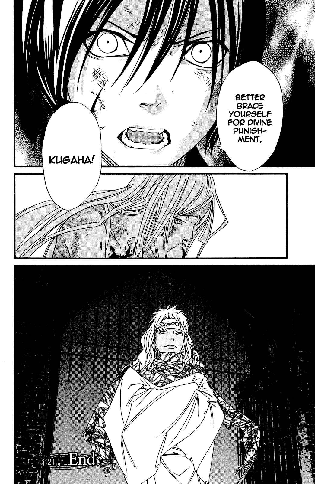 Noragami: Stray God Chapter 21 page 43