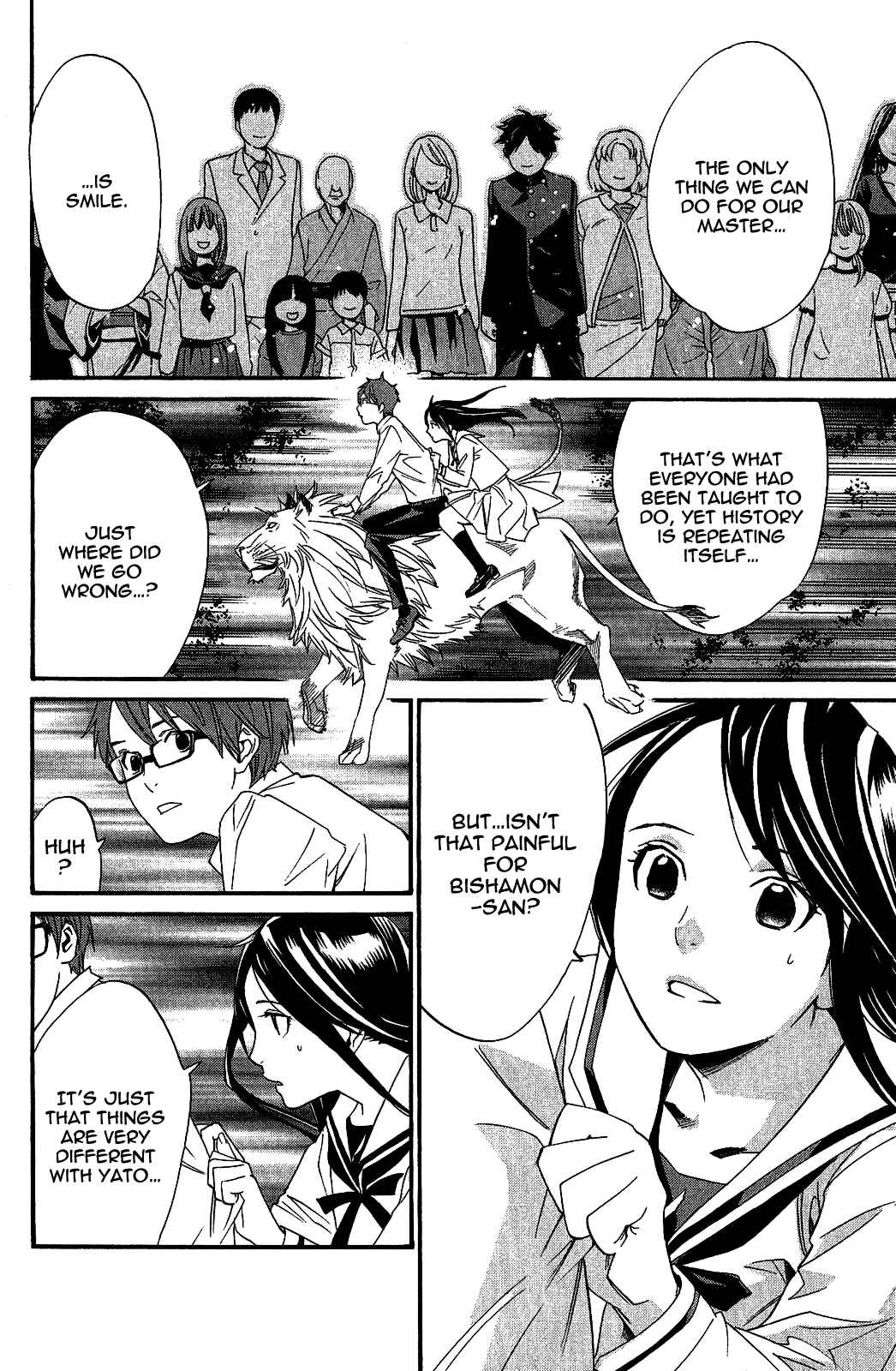 Noragami: Stray God Chapter 21 page 6