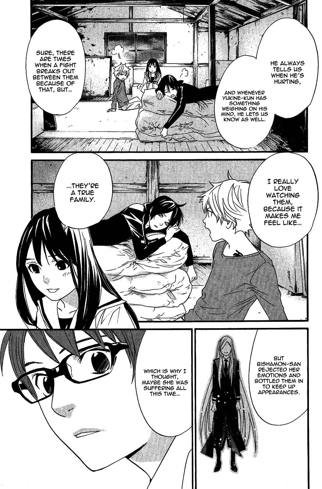 Noragami: Stray God Chapter 21 page 7