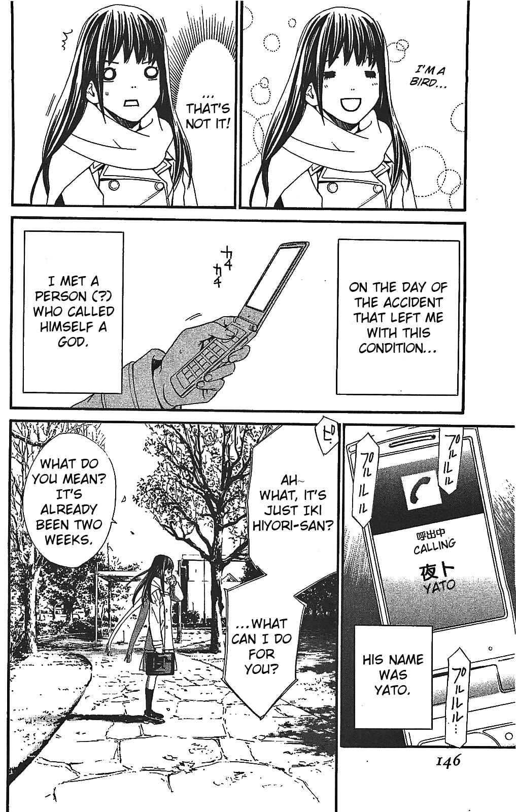 Noragami: Stray God Chapter 3 page 11