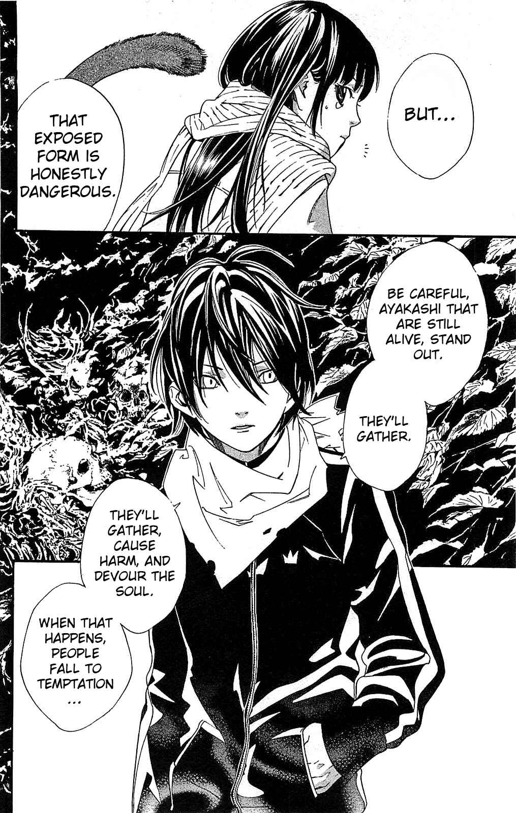 Noragami: Stray God Chapter 3 page 15