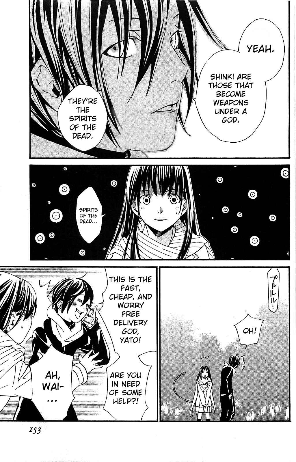 Noragami: Stray God Chapter 3 page 18