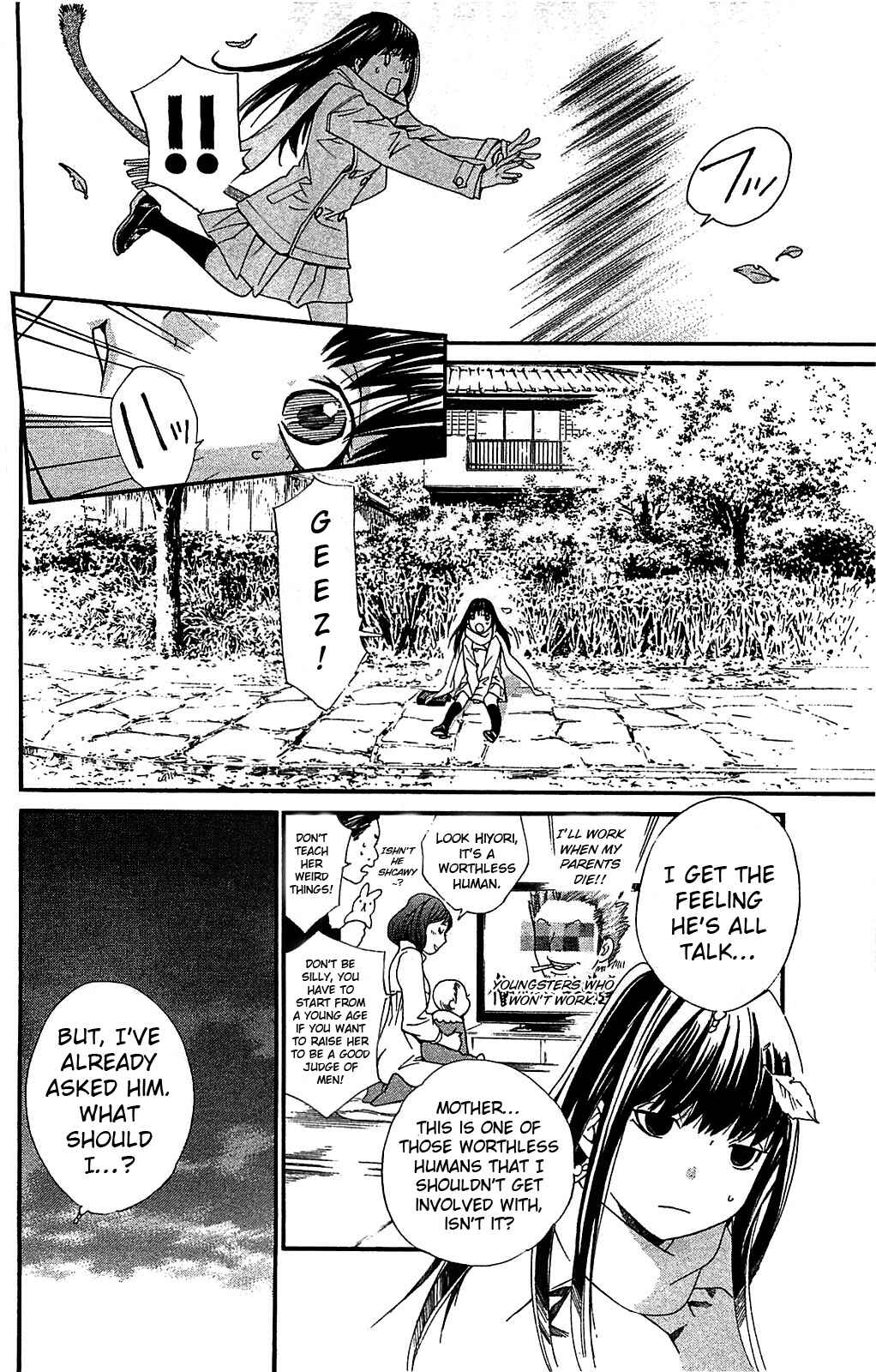Noragami: Stray God Chapter 3 page 19