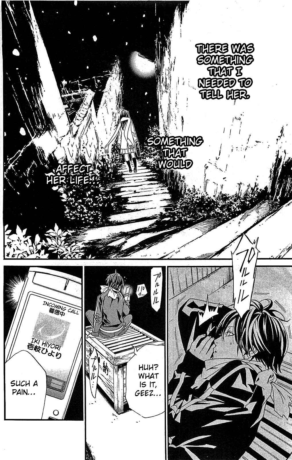 Noragami: Stray God Chapter 3 page 25