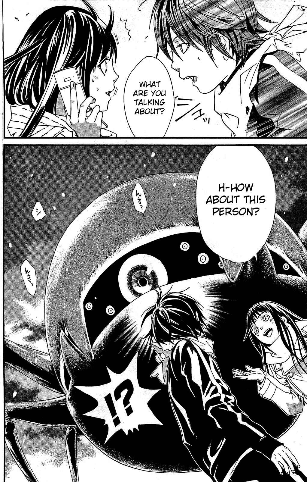 Noragami: Stray God Chapter 3 page 27