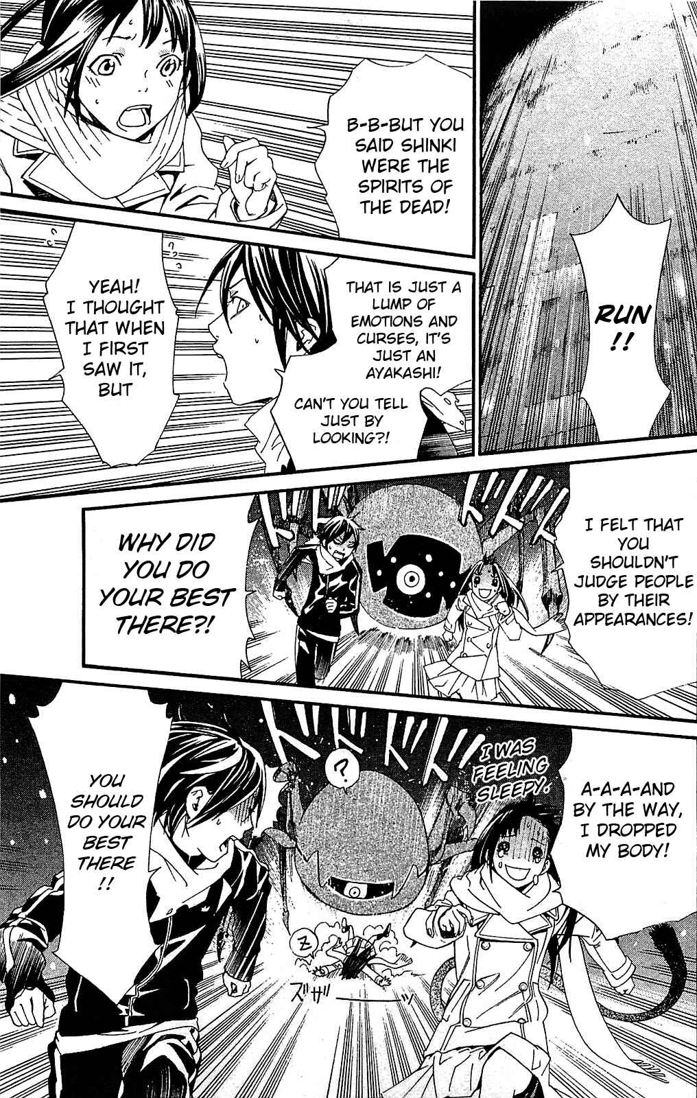 Noragami: Stray God Chapter 3 page 28