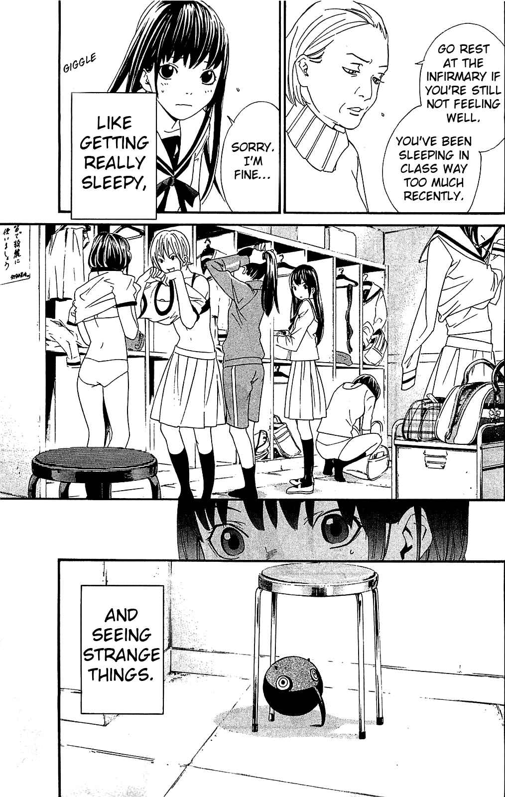 Noragami: Stray God Chapter 3 page 2