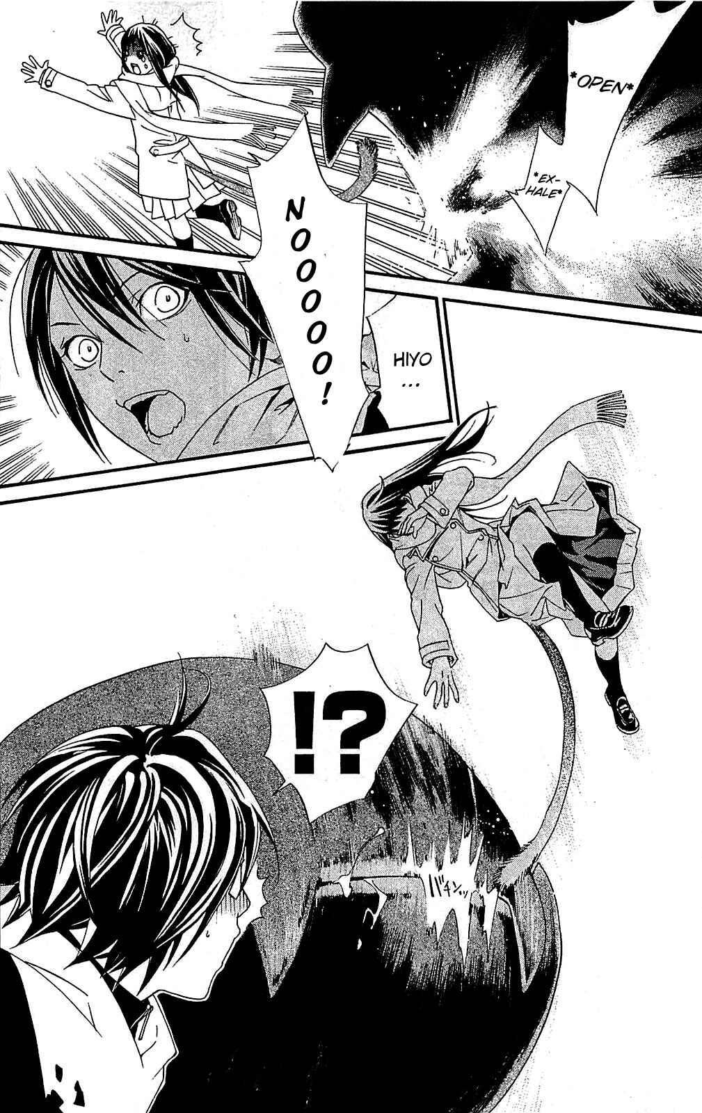 Noragami: Stray God Chapter 3 page 29
