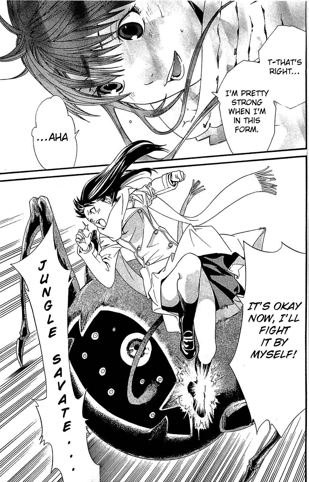 Noragami: Stray God Chapter 3 page 30