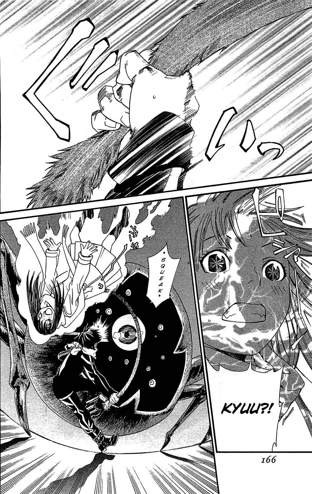 Noragami: Stray God Chapter 3 page 31