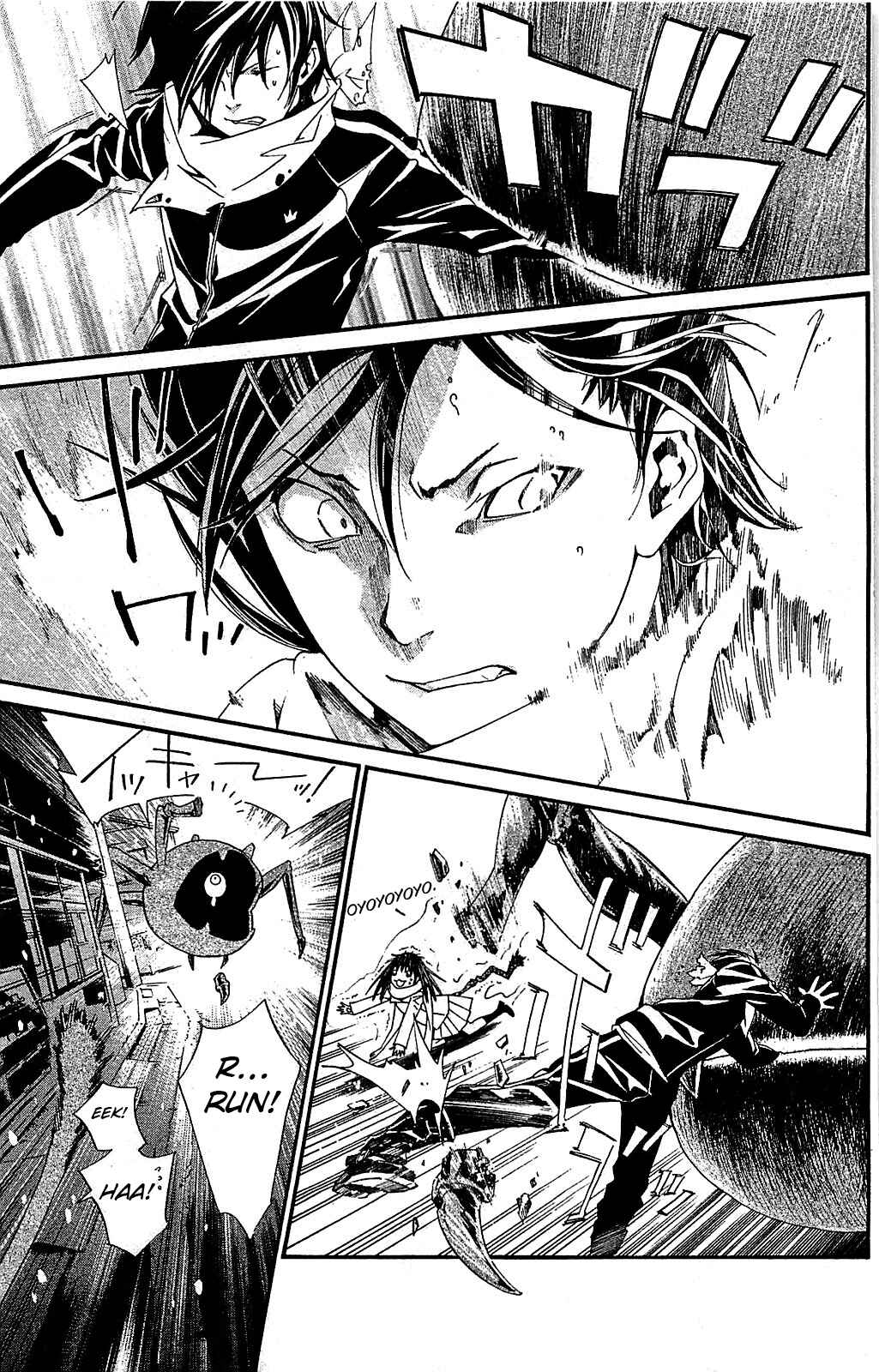 Noragami: Stray God Chapter 3 page 32