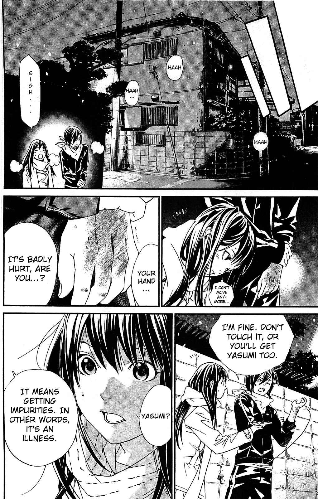 Noragami: Stray God Chapter 3 page 33