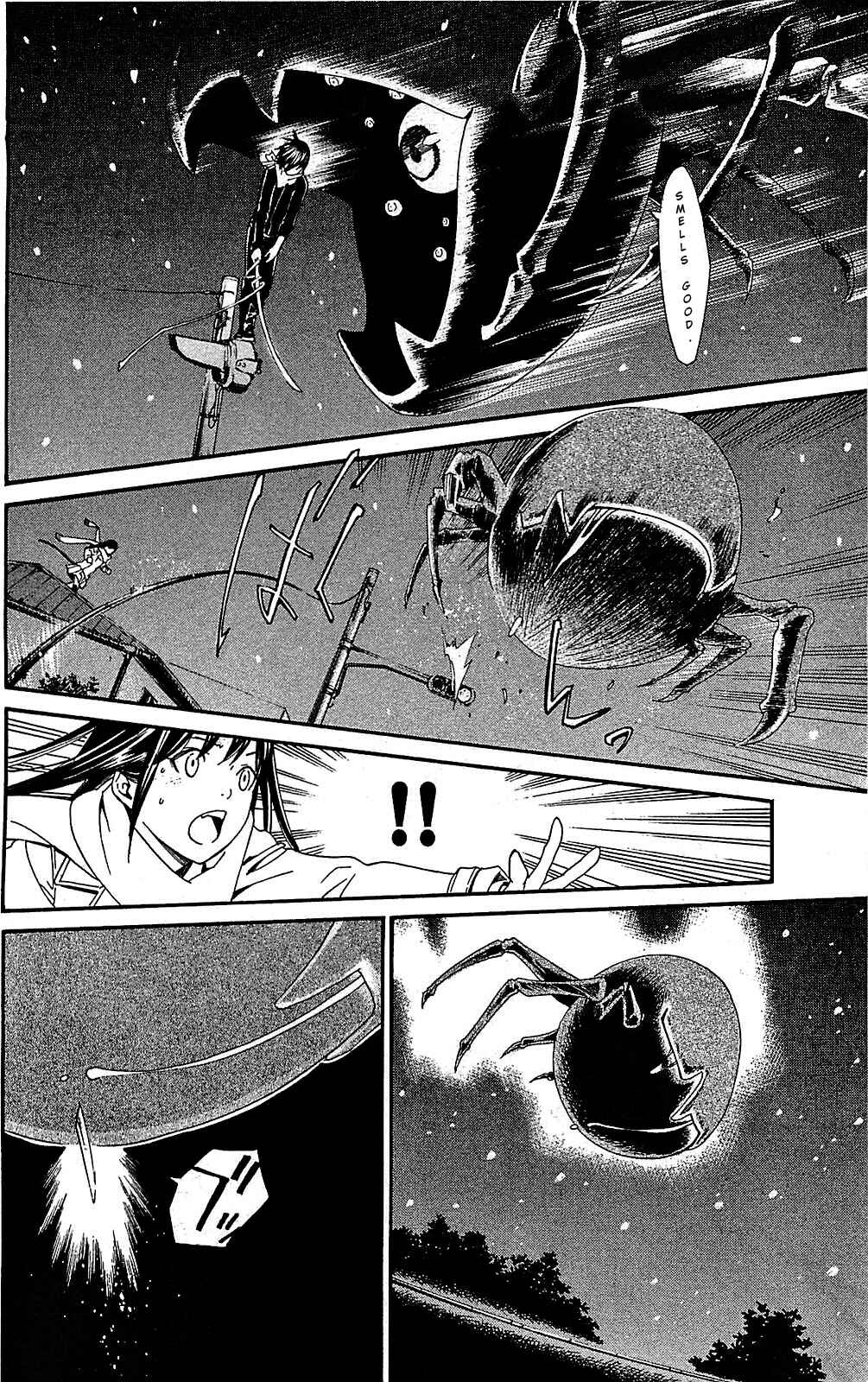 Noragami: Stray God Chapter 3 page 42