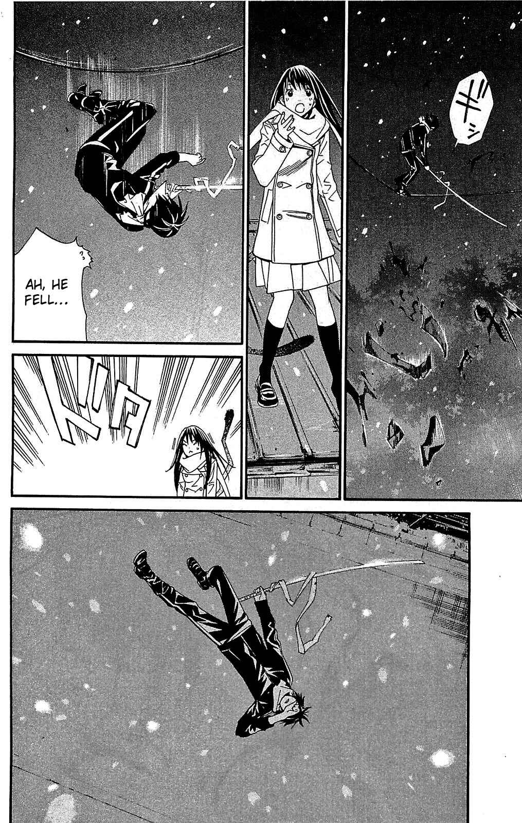Noragami: Stray God Chapter 3 page 44