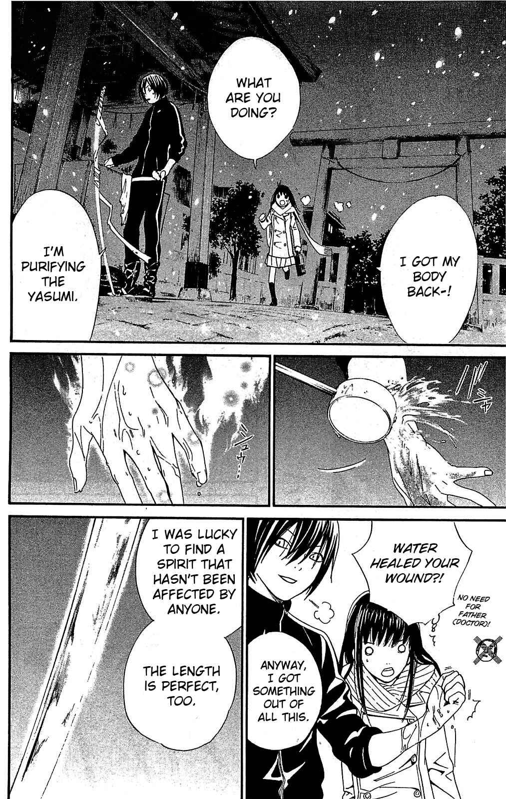 Noragami: Stray God Chapter 3 page 46