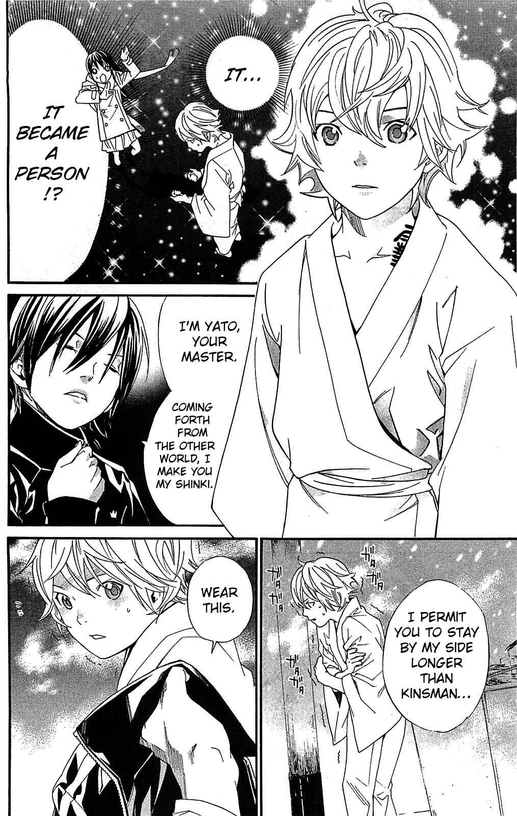 Noragami: Stray God Chapter 3 page 48