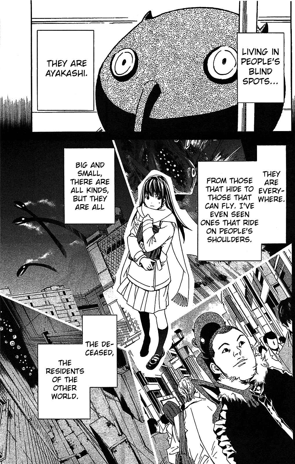 Noragami: Stray God Chapter 3 page 4