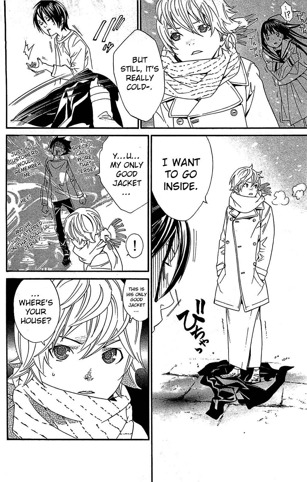 Noragami: Stray God Chapter 3 page 50
