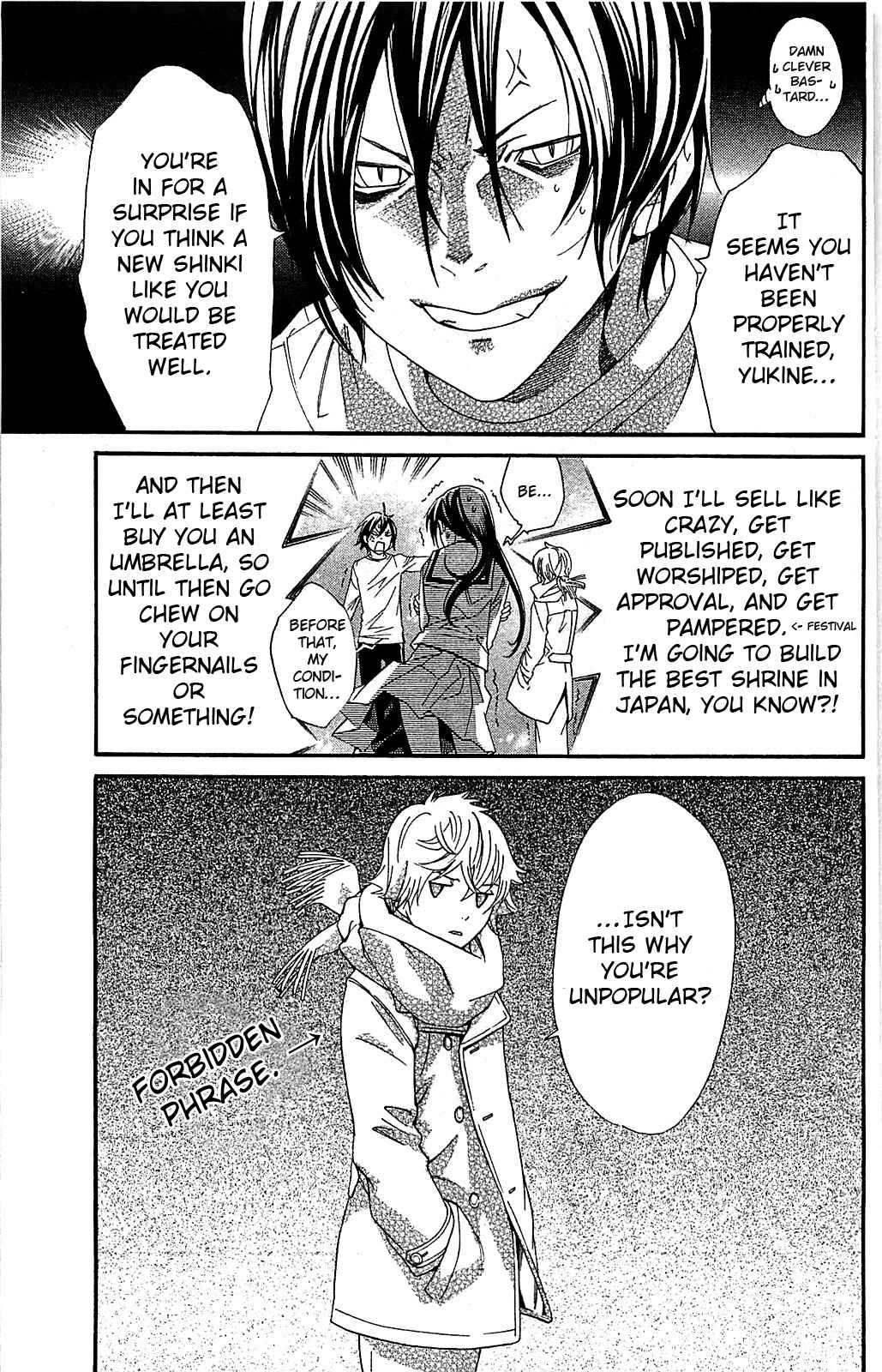 Noragami: Stray God Chapter 3 page 51