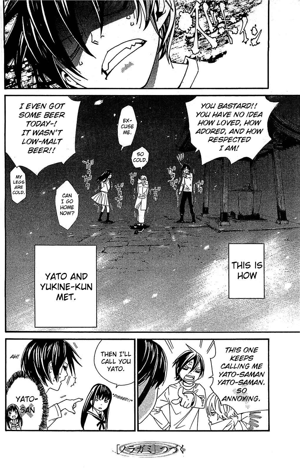 Noragami: Stray God Chapter 3 page 52