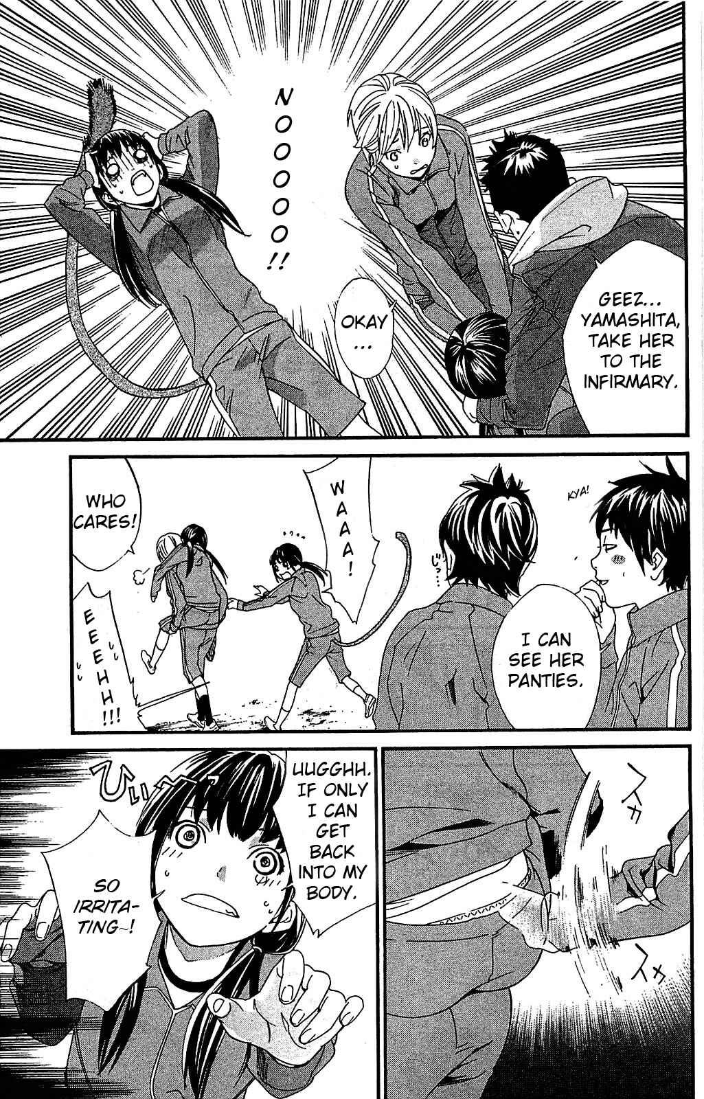 Noragami: Stray God Chapter 3 page 8