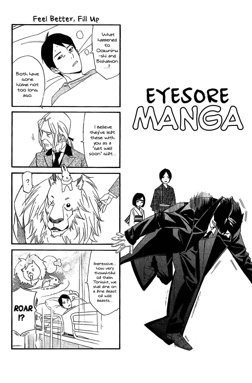 Noragami: Stray God Chapter 31 page 0