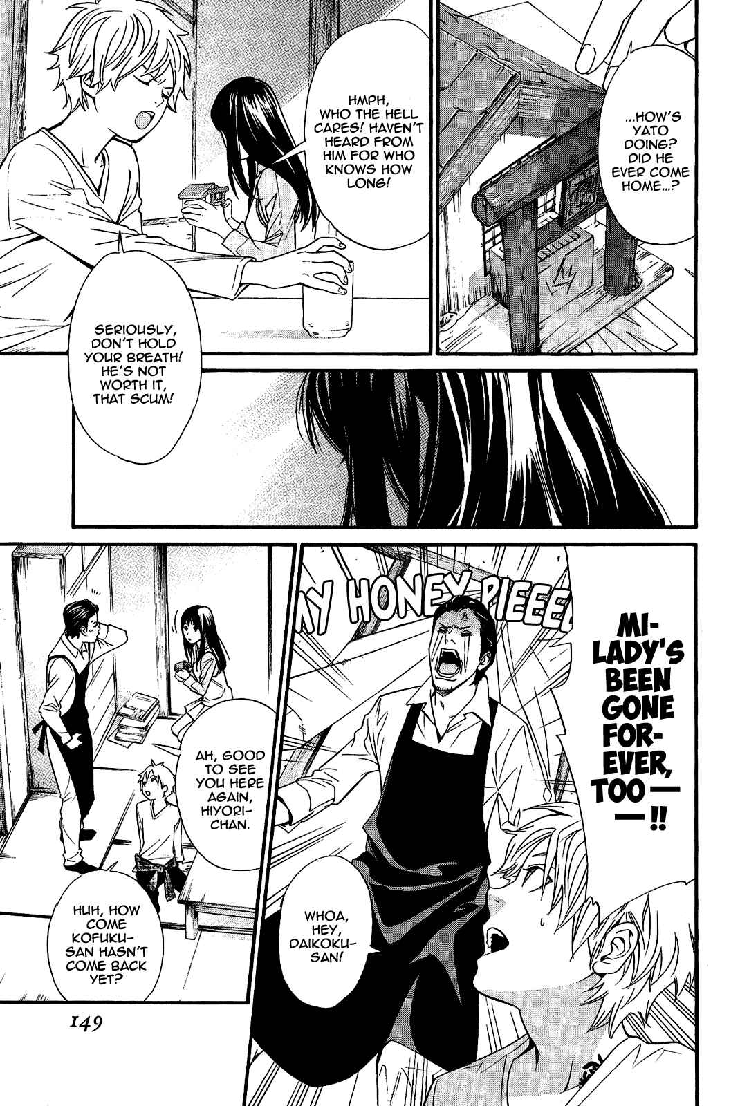 Noragami: Stray God Chapter 31 page 14
