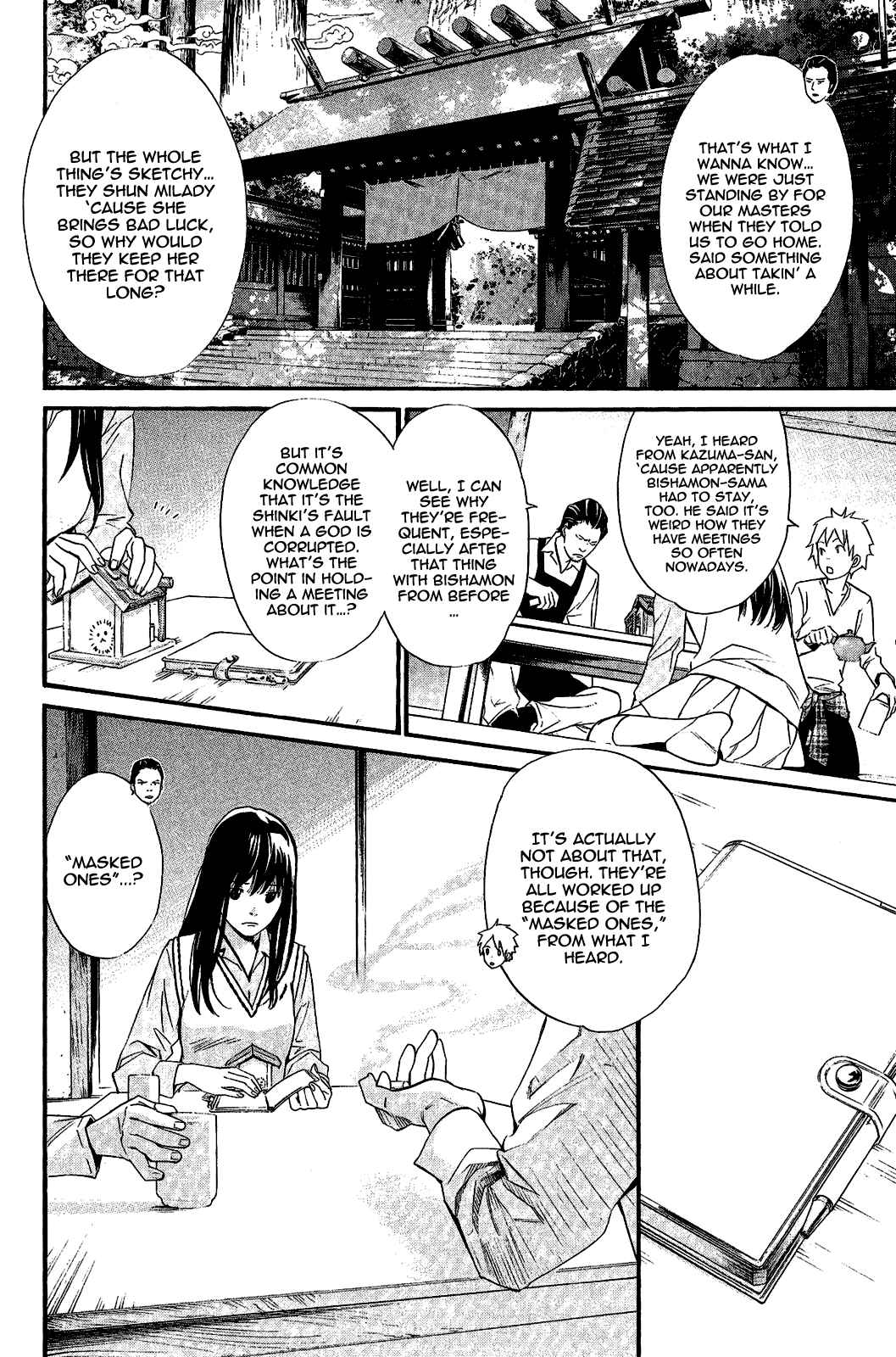 Noragami: Stray God Chapter 31 page 15