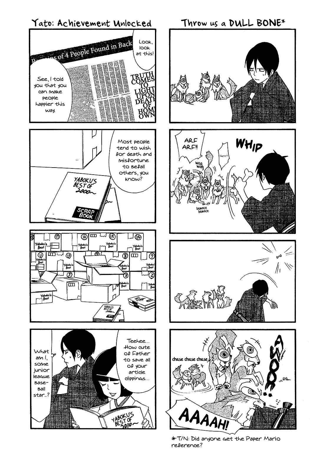 Noragami: Stray God Chapter 31 page 1