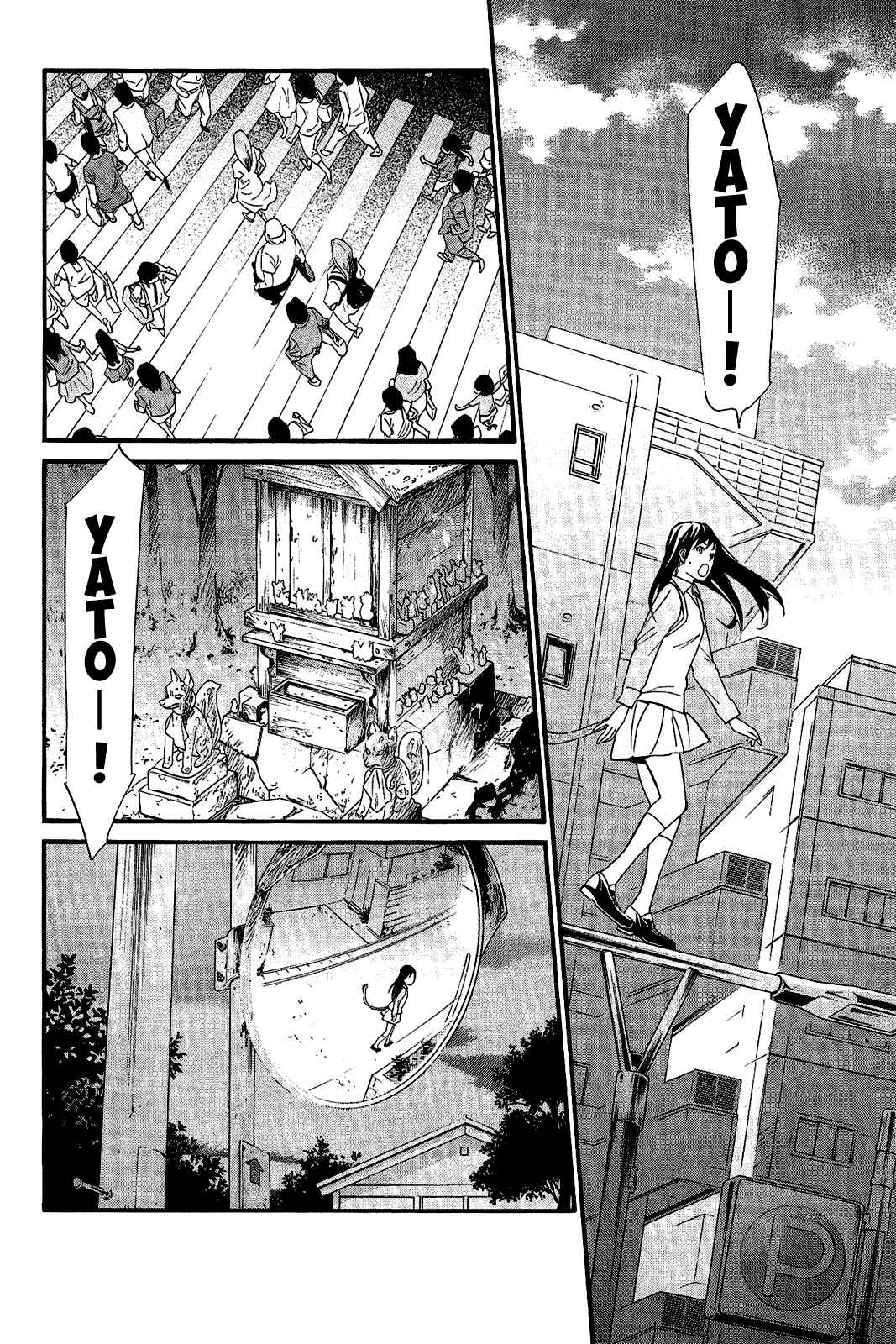 Noragami: Stray God Chapter 31 page 19
