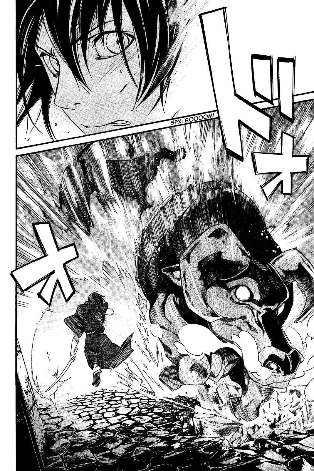 Noragami: Stray God Chapter 31 page 21