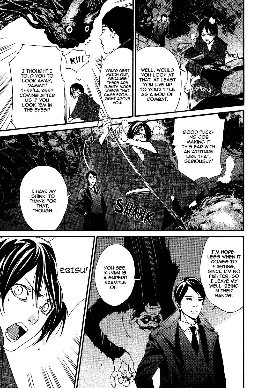 Noragami: Stray God Chapter 31 page 22