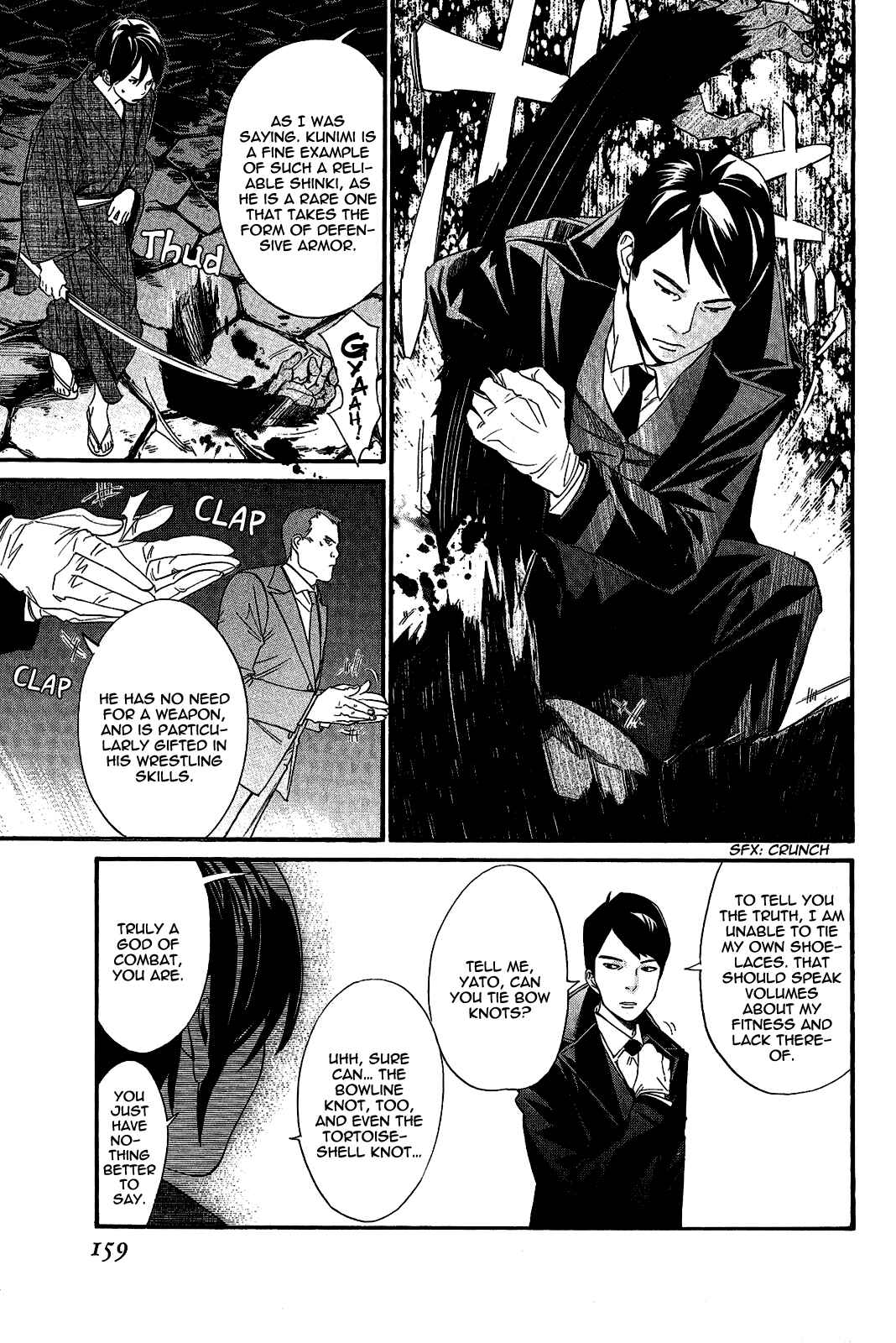 Noragami: Stray God Chapter 31 page 24