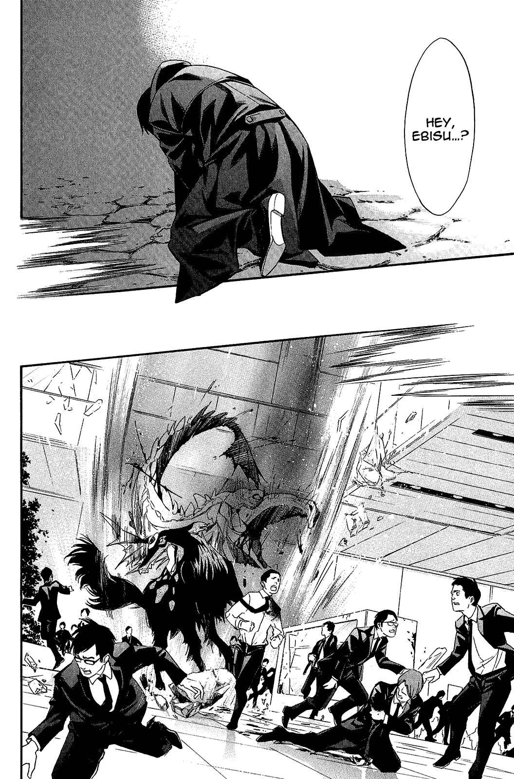 Noragami: Stray God Chapter 31 page 31