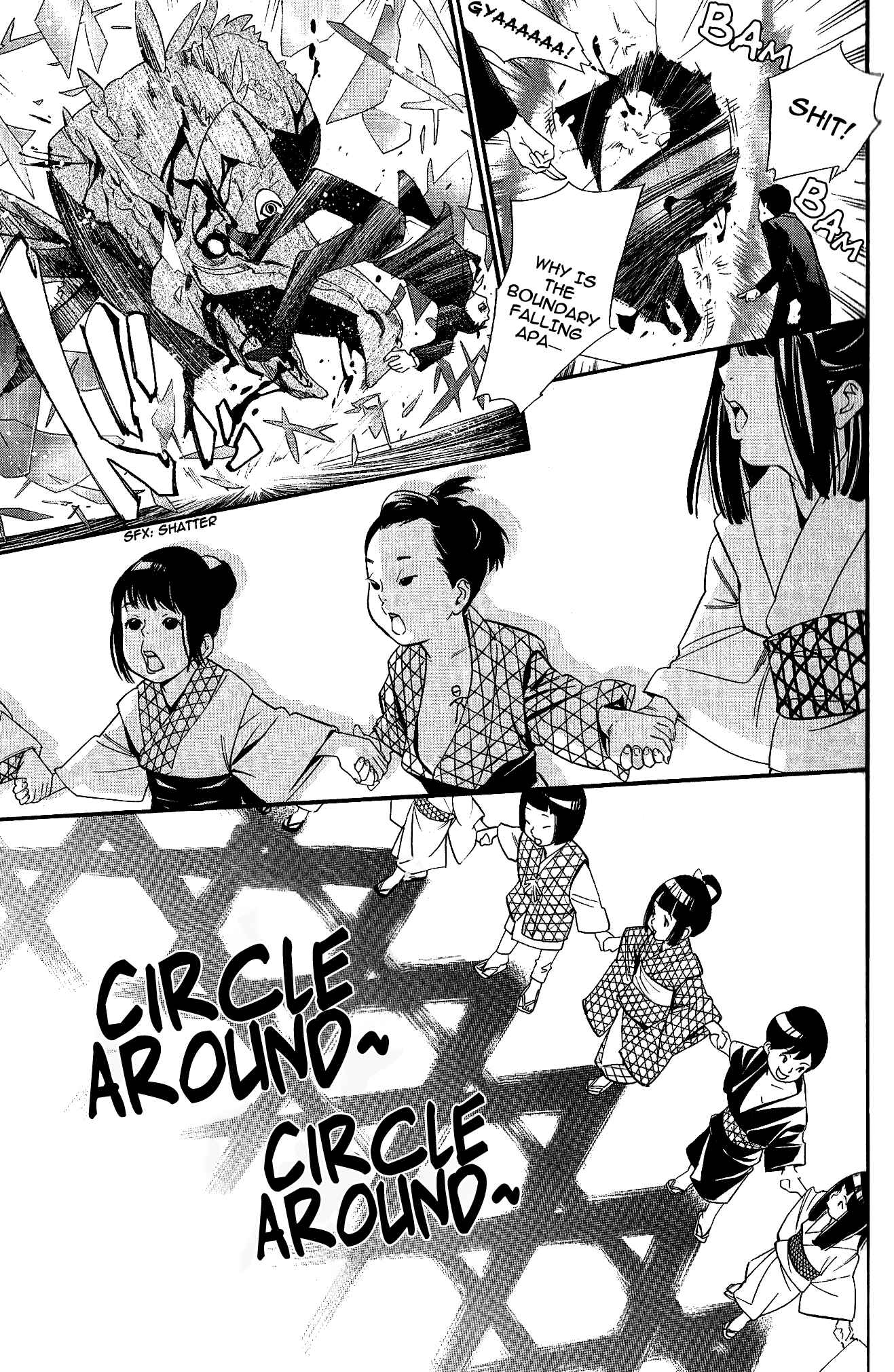 Noragami: Stray God Chapter 31 page 32