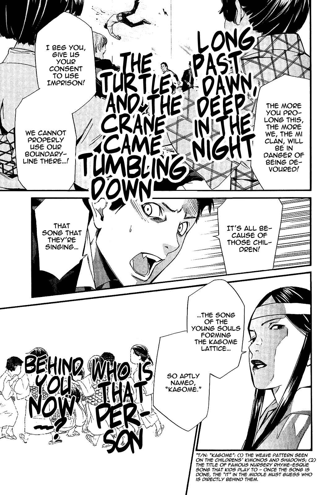 Noragami: Stray God Chapter 31 page 34